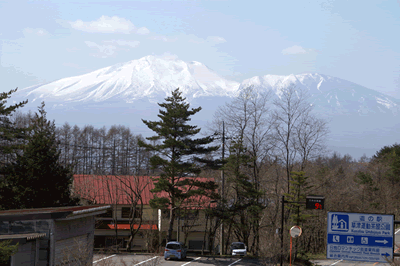 浅間山