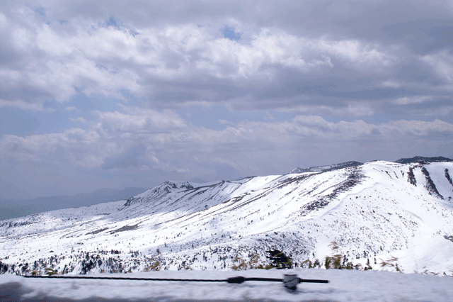 白根山